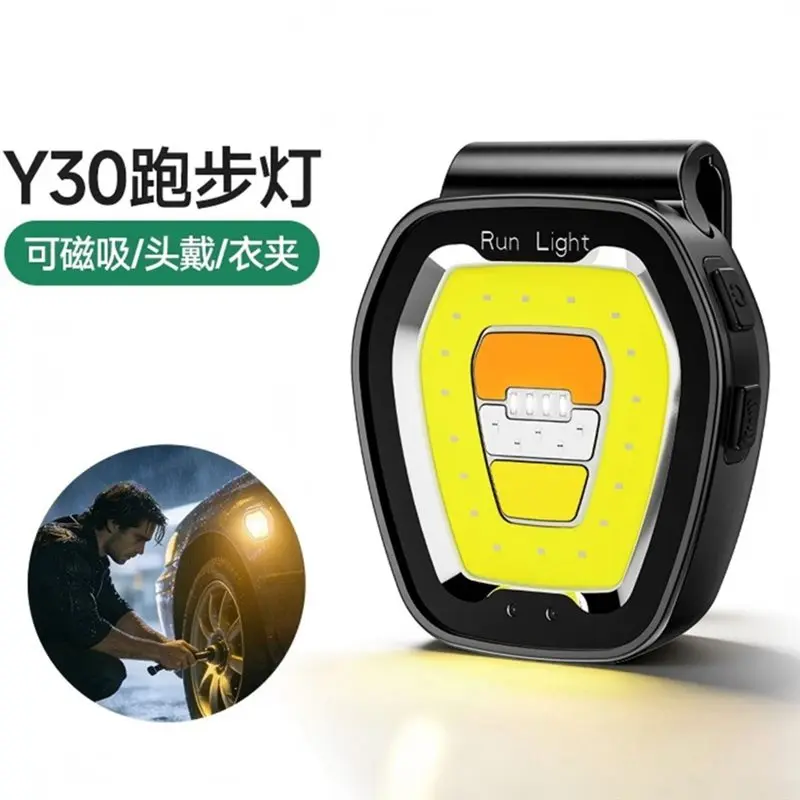 Stable Performance Portable LED Motion Sensor Light Night Running Light For Fishing Hiking Work