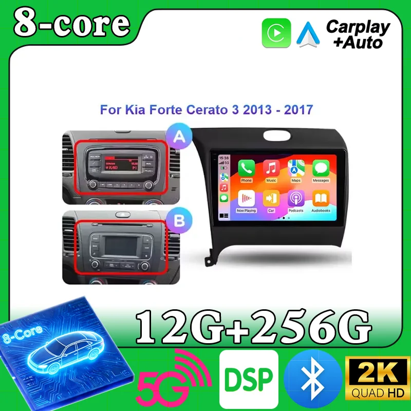 Navegador GPS Android para Auto, para KIA K3 CERATO FORTE 3 YD Tuner 2013 2014 2015 2016 2017, Radio Auto, Reproductor Multimedia, SIN Reproductor de DVD 2DIN
