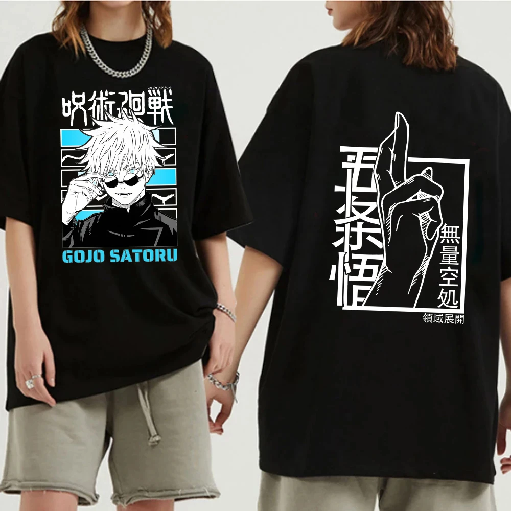 Japanisches Jujutsu Kaisen Gojo Anime T-Shirt für Männer und Frauen, Gojo Satoru Grafik-T-Shirts, Kurzarm-Tee, Sommer-Oberteile