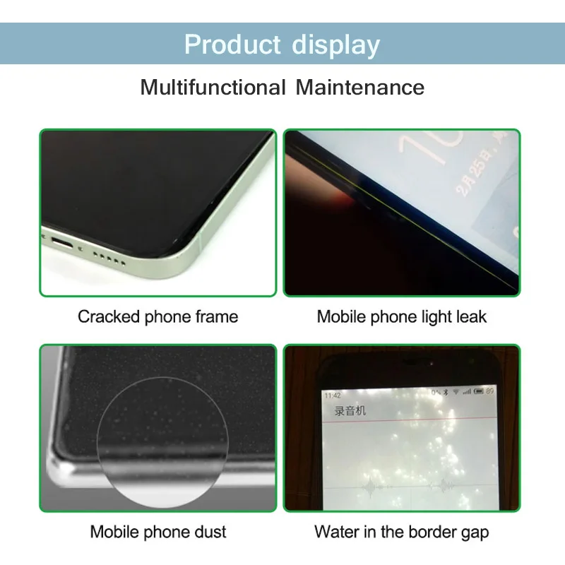 RELIFE-pegamento para reparación de fugas de luz RL-062 pantalla LCD, pegamento de sellado impermeable para mantenimiento de tableta y teléfono móvil, RL-035B