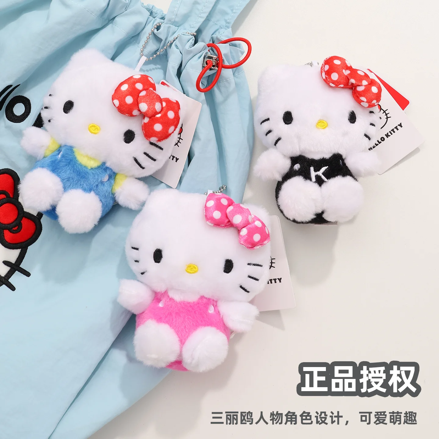 Genuine Sanrio Hello Kitty Plush Keychain, Cute Polka Dot Bow Cat Bag Pendant, 3 Colors Optional Backpack Charm Gift