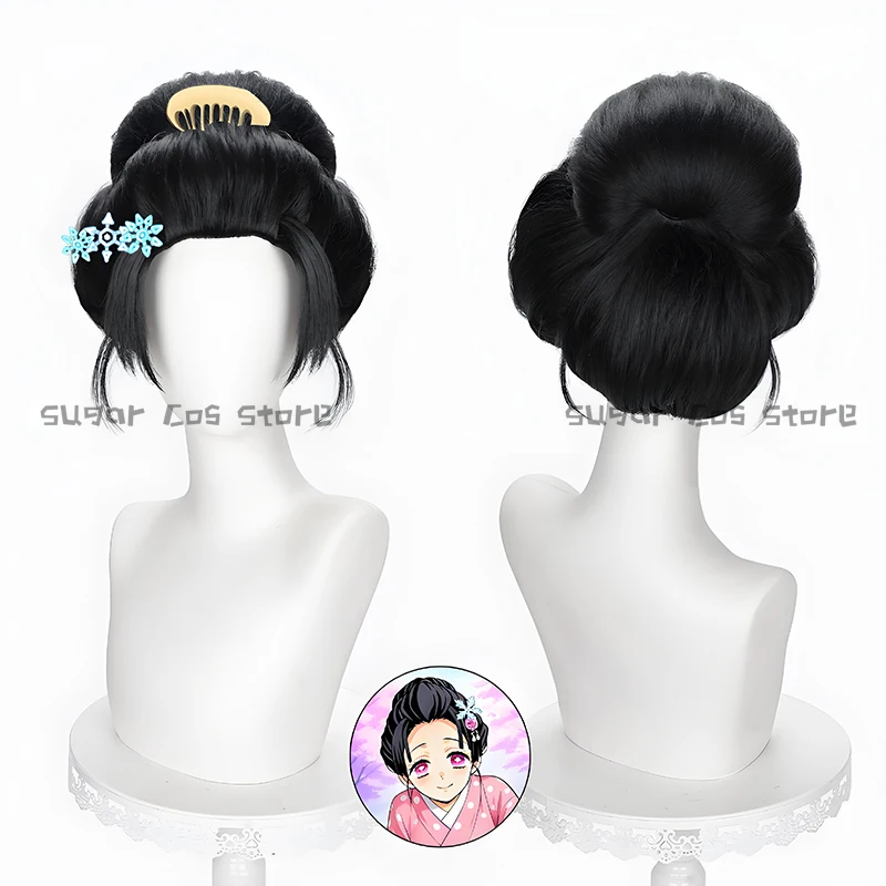 

Anime Koyuki Cosplay Wig Geisha Synthetic Hair Pad Prop Cartoon Heat Resistant Fiber Wigs Halloween Accessories Xmas Gift Women