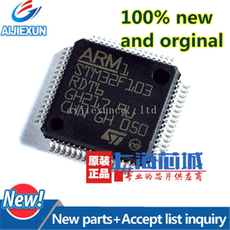 1Pcs 100%New and original STM32F103RDT6 LQFP64 MCU 32-bit STM32F1 ARM Cortex M3 RISC 384KB Flash 2.5V/3.3V 64-Pin LQFP in stock