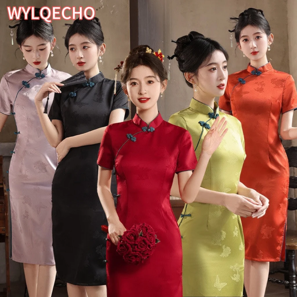 

Bride Wedding Party Wine Red Cheongsam Qipao Girl Temperament Chinese Traditional Dress Spring Summer Short Sleeve Robe Chinoise