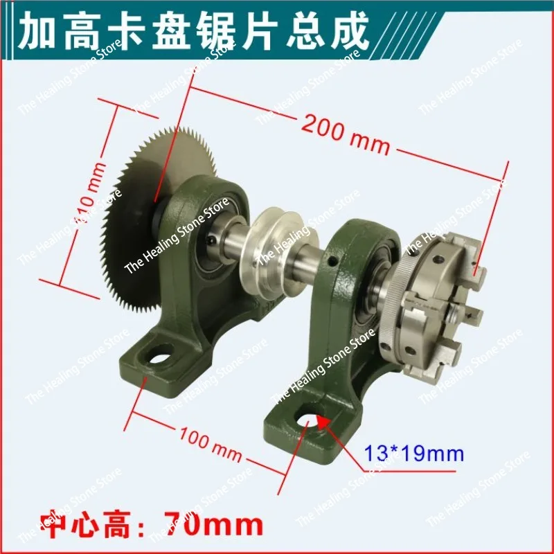 

Рекламное сиденье подшипника, сферический инструмент, наперсток, токарный станок, держатель инструмента «сделай сам», задняя бабка, шпиндель машины для бревен без привода