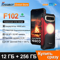 FOSSiBOT F102 Rugged Phone,20GB 256GB,16500mAh Battery,108MP Camera,Helio G99 Octa Core,6.58'' FHD+ 120Hz Screen,NFC,4G LTE