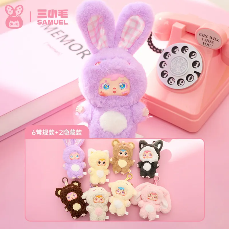 

Meiyiyou Kawaii Samuel Little Furry Pet Plush Blind Box Keychain Soft Stuffed Doll Pendant Bag Accessory For Girls Birthday Gift