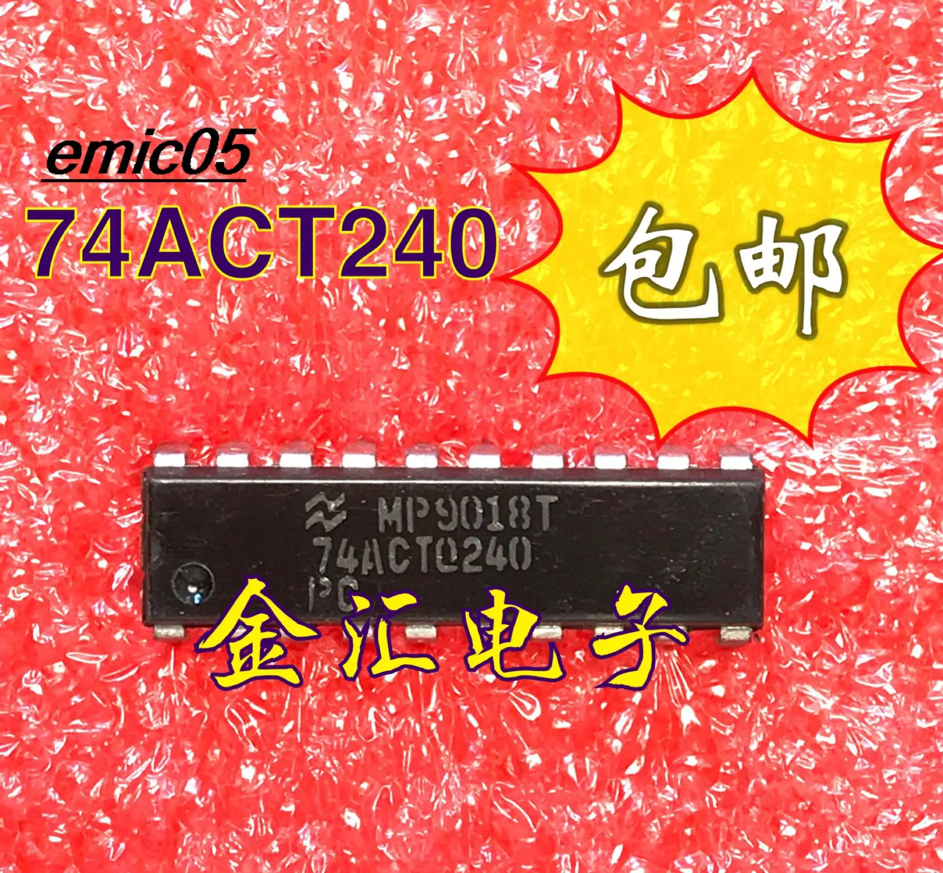 

10 шт., Оригинальные запасные части 74ACTQ240PC