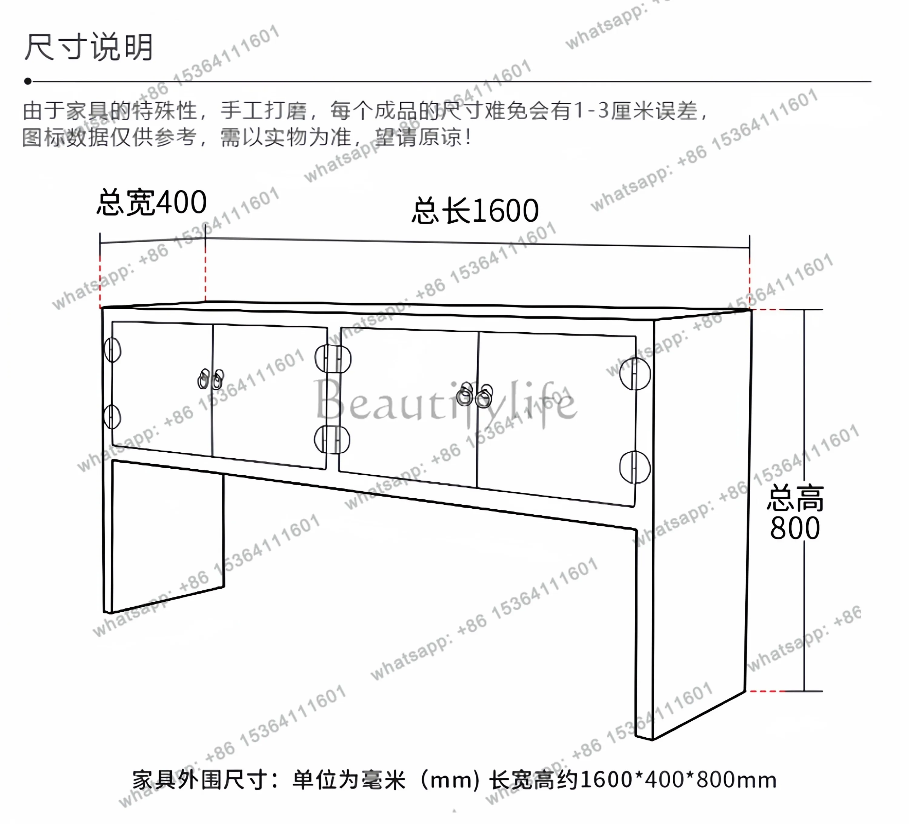 Solid wood Xuanguantai red new Chinese style strip case partition decoration home furniture
