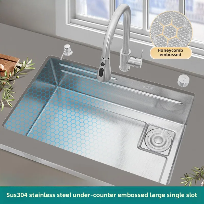 Thickened 4mm honeycomb embossed SUS304 stainless steel sink narrow side under the counter basin kitchen large single sink veget