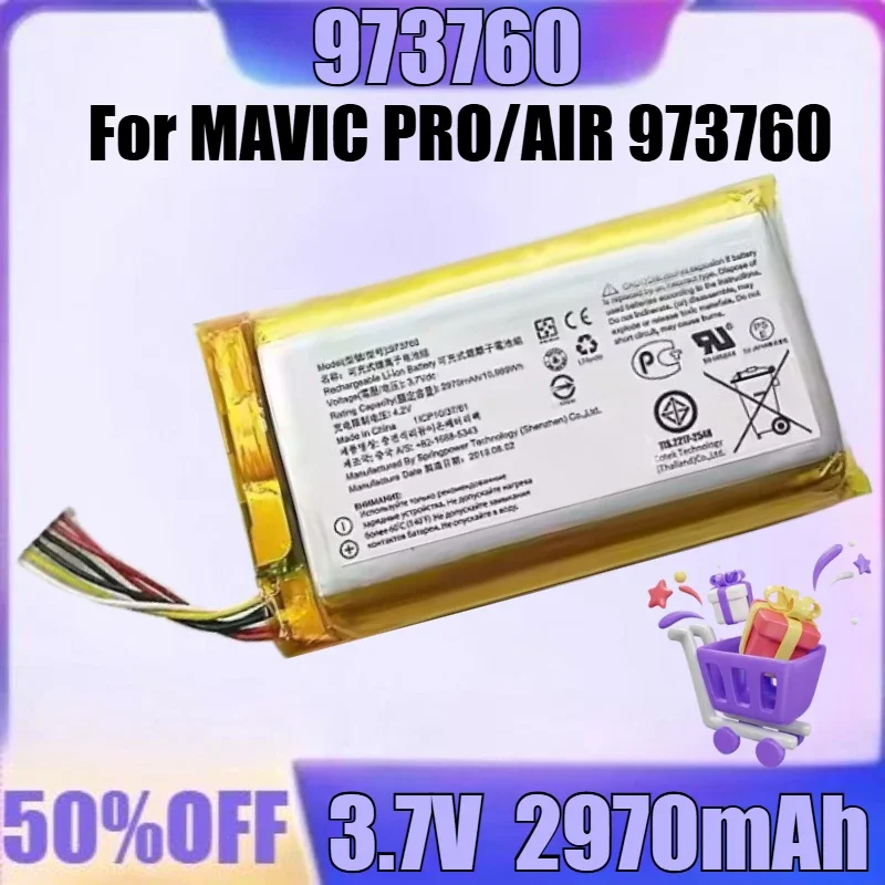 SWZY NEW for DJI UAV Remote Control Battery  MAVIC PRO/AIR / Mavic Pro GL200A /  Mavic 2pro RC18 973760