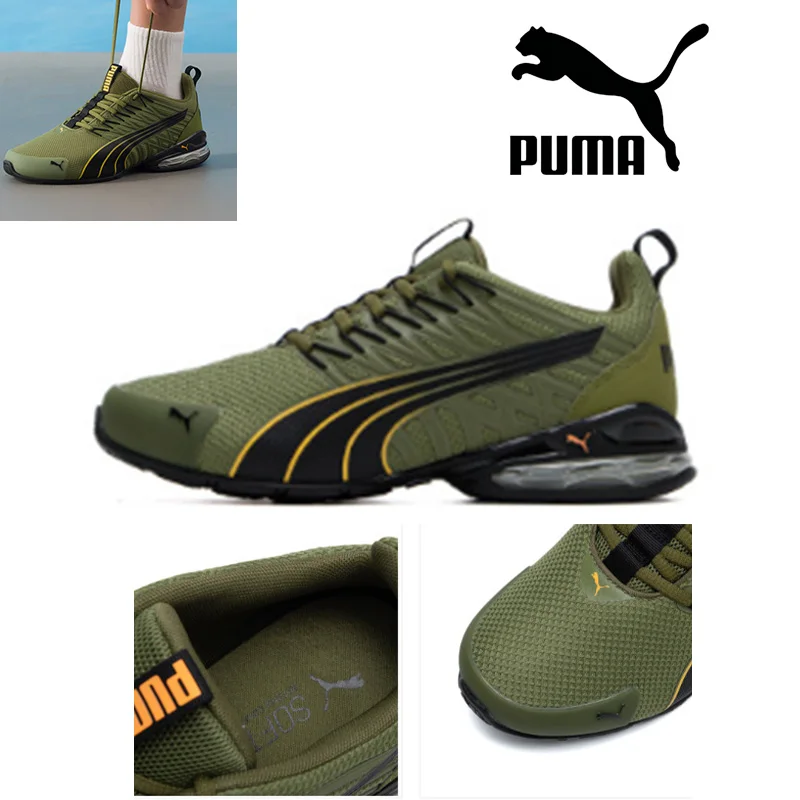 

Puma Mid Top 724 All Day Comfort Lightweight Breathable Support Running Shoes 379601-05