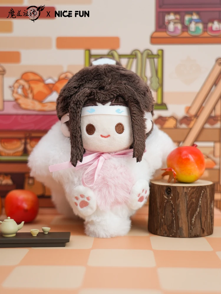 Grandmaster Of Demonic Coltivazione MDZS Mo Dao Zu Shi Wei Wuxian Lan Wangji Stuffed 25cm Plushie Plush Doll Rabbit Clothes Anim