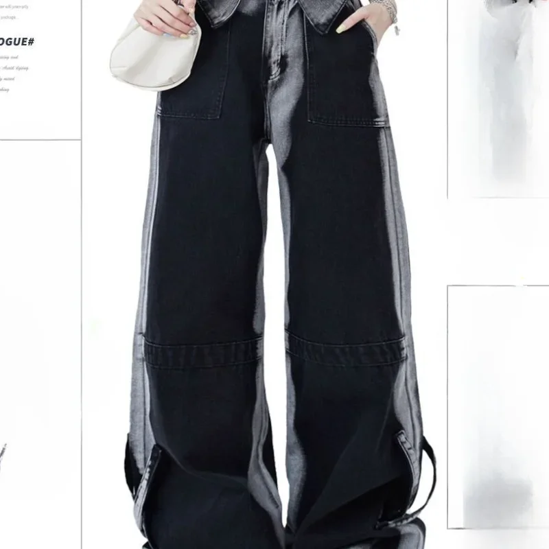 Contrast Color Jeans Women Clothing High Waist Fashion Y2k Wide Leg Pants 2025 New Bottoms Casual Straight Denim Pantalon Femme