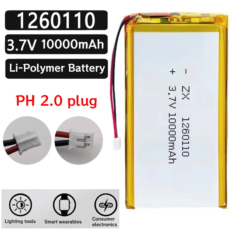 1260110 3.7V 10000mAh Lipo Lithium Polymer Battery for Mobile Power Smart Curtain Switch Door Lock Humidifier Air Conditioner