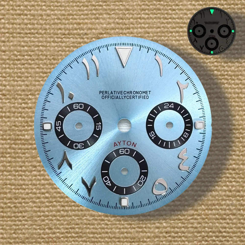 29,5 mm S-Logo Panda Arab DTN-Zifferblatt, passend für VK63-Uhrwerk, grün leuchtendes, hochwertiges Zifferblatt, Uhrenmodifikationszubehör