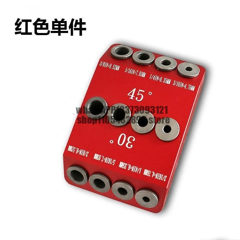 30 °/45 °/90 ° Punch Positioner, Multi-Angle, Slant Hole Woodworking Vertical Woodworking Punch Positioning Tool
