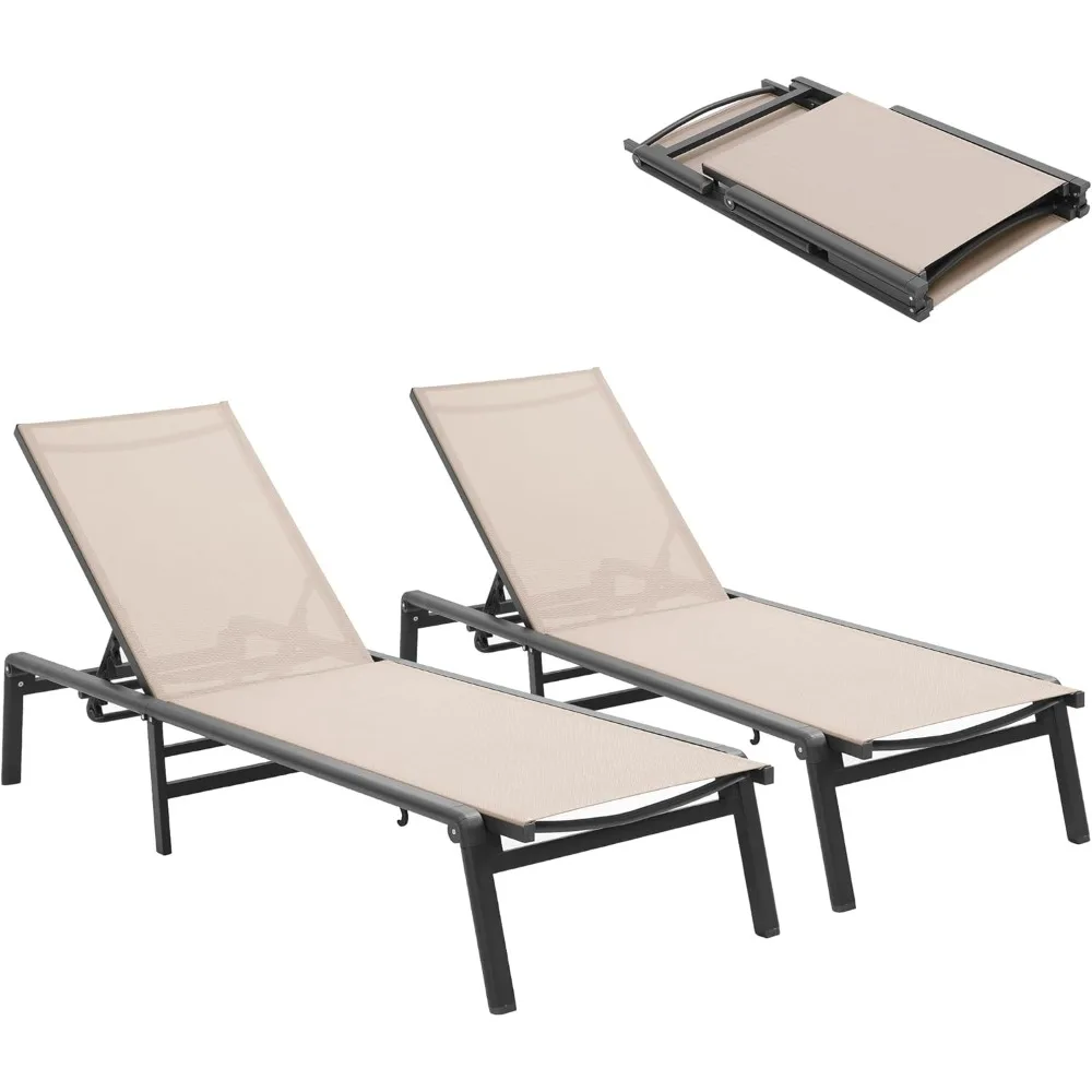 

Outdoor Aluminum Chaise Lounge Chairs, Set of 2, Lightweight, Foldable, Portable Chair Furniture for Pool, Deck, Lawn, or Beach