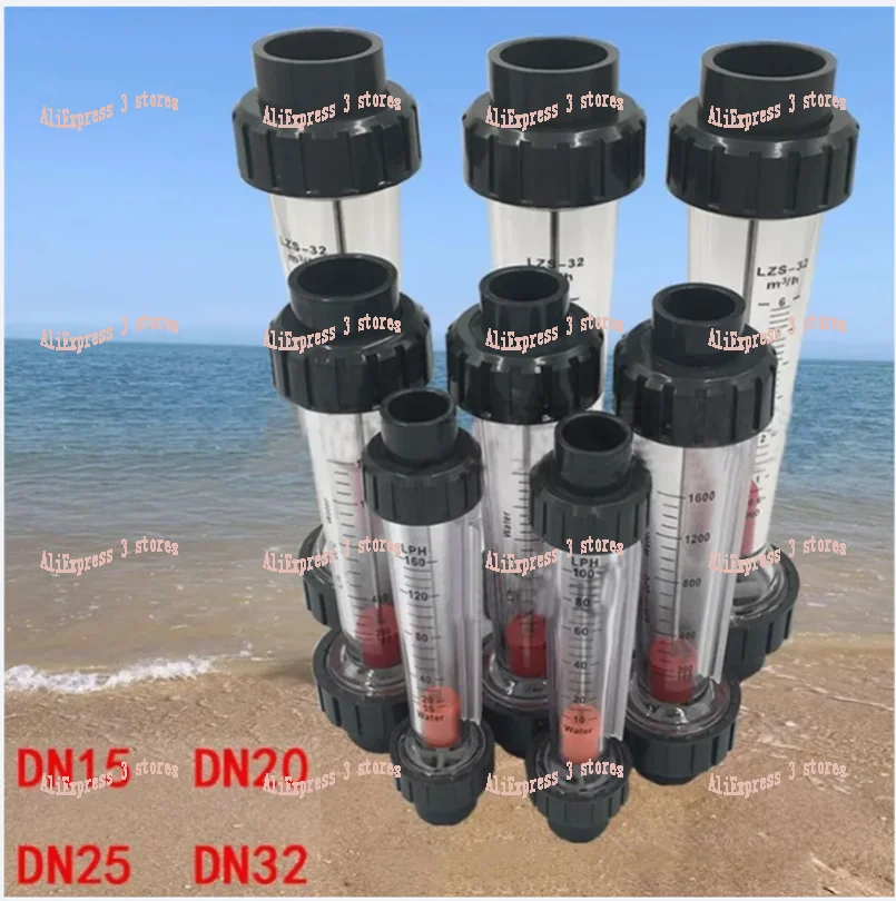 PVC Rotameter LZS-DN15/20/DN25/DN32 Connect Water Flow Meter Liquid Water High Precision Pipeline Type Variable Area Flowmeter