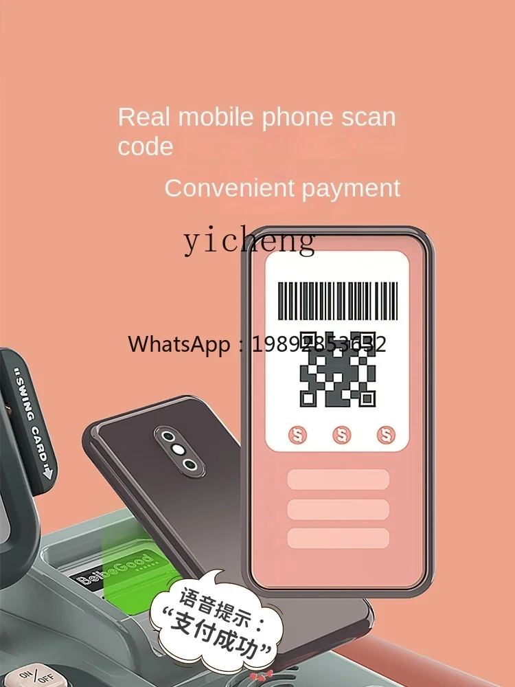 Z Z シミュレーションスーパーマーケットレジおもちゃ女の子ごっこ遊びおもちゃベビーキッチンレジ