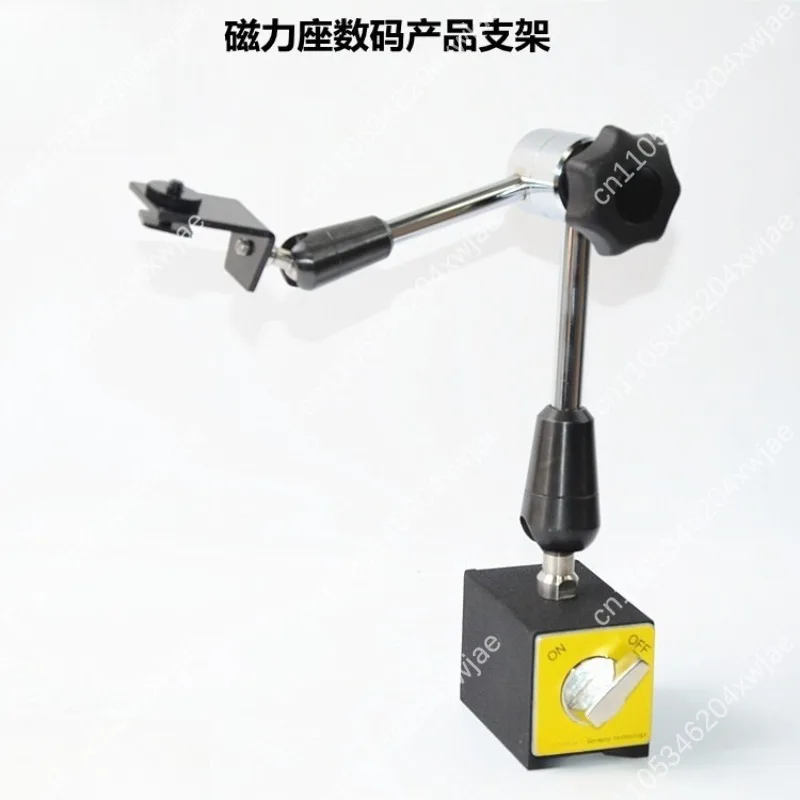 Magnetic Base Adjustable Arm Mount Bracket OK203-13 for Industrial Automation Camera Video Surveillance Inspection Positioning