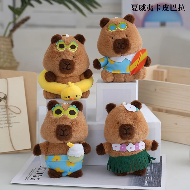13cm praia grama saia capibara brinquedos de pelúcia chaveiro havaí surf capibara carro chaveiro de volta à escola anime presente de natal