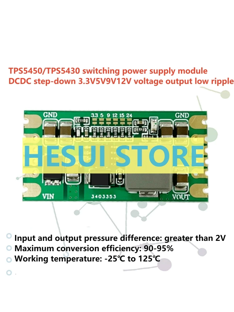 TPS5450/TPS5430 switching power supply module DCDC step-down 3.3V5V9V12V voltage output low ripple