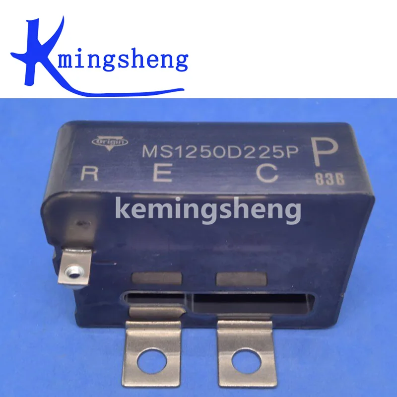 

MS1250D225P MS1250D225N БЕСПЛАТНАЯ ДОСТАВКА НОВОГО И ОРИГИНАЛЬНОГО МОДУЛЯ