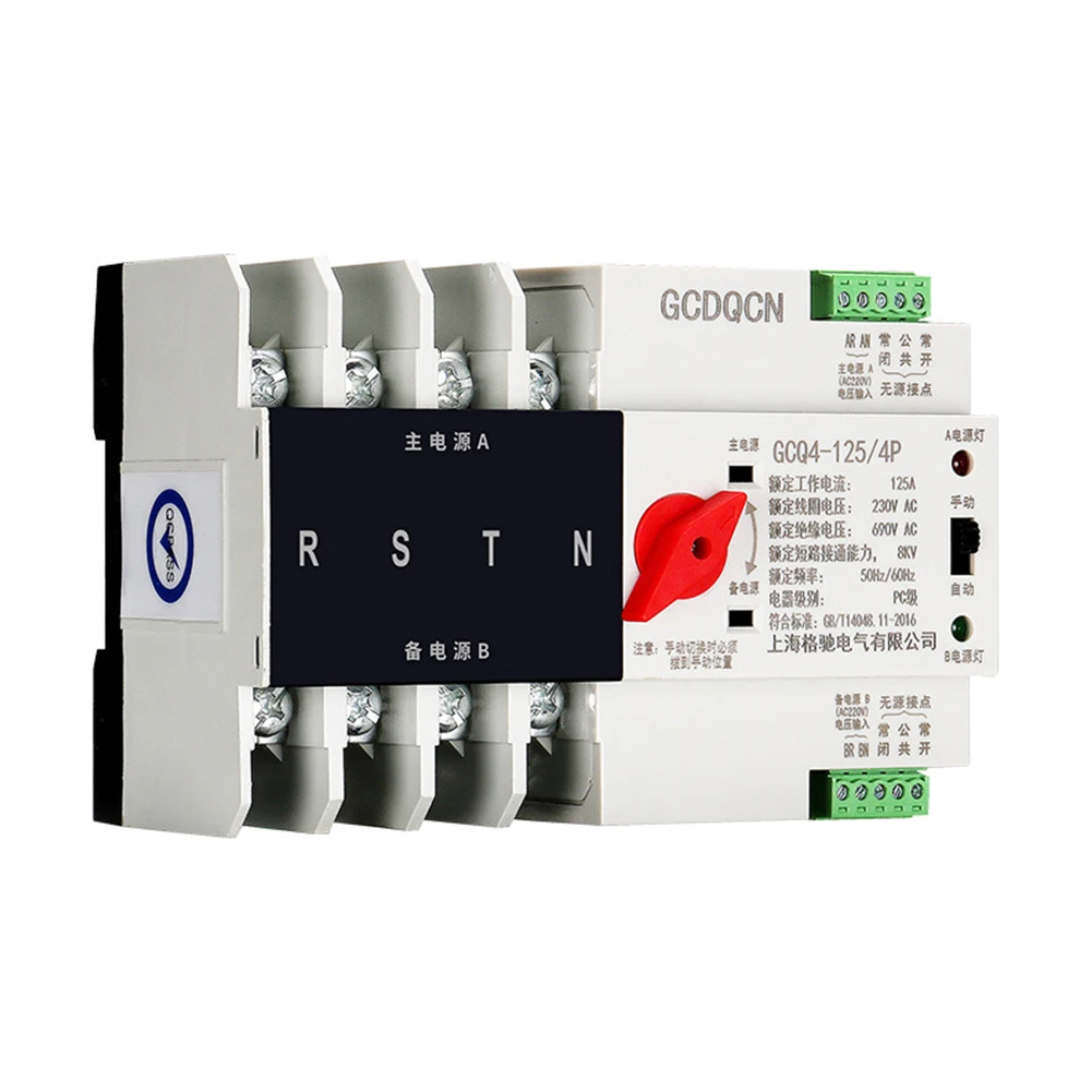Interruptor de transferencia automática Doble potencia 4P 125A 50/60Hz Rejilla a generador de CA 230V AC 50Hz/60Hz Interruptor de transferencia