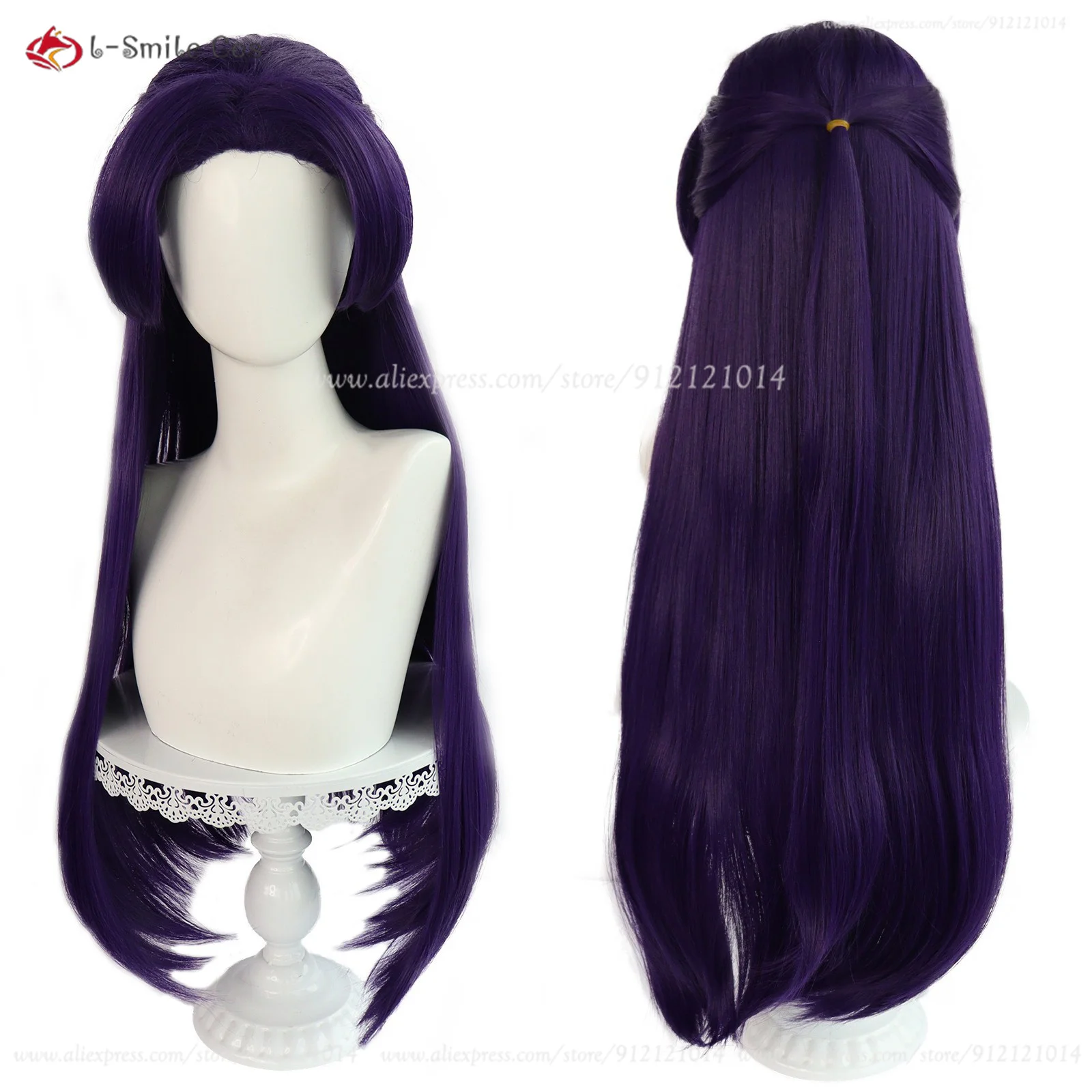 

Anime Kusuriya no Hitorigoto Jinshi Cosplay Wig 80cm Purple Wig Heat Resistant Synthetic Wig + Wig Cap