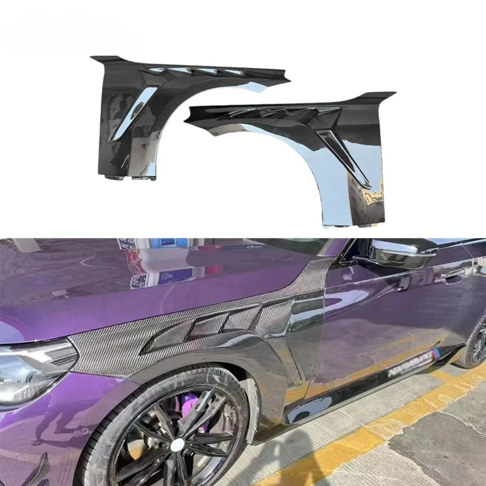 

Высококачественные боковые накладки на передние крылья из сухого карбона G42 для BMW 2 серии G42