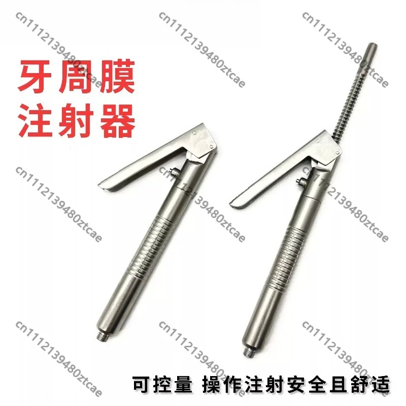 dental-periodontal-ligament-anesthesia-syringe-pdl-injection-booster-oral-instrument