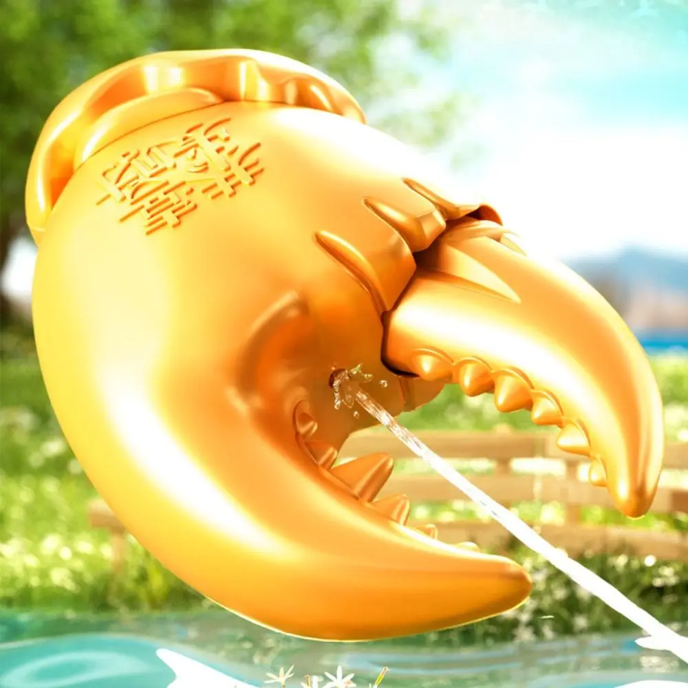 Рисунок 3 - Пляжный распылитель воды в форме крабового когтя