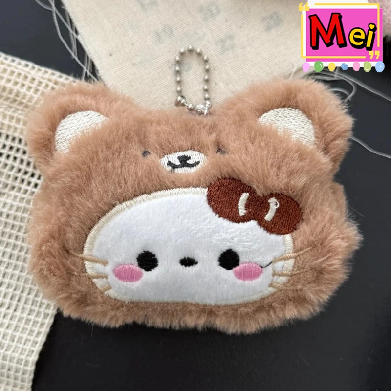 พวงกุญแจตุ๊กตาแมวน่ารัก ผลไม้สร้างสรรค์ แอปเปิ้ล สตรอว์เบอร์รี สายคล้องกระเป๋า ตุ๊กตาการ์ตูนติดรถ ของขวัญวันคริสต์มาส วันเกิด