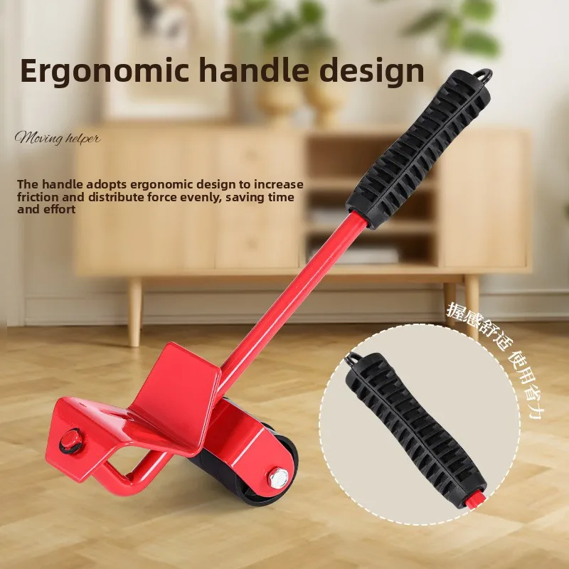 5 قطعة-المجموعة الثقيلة الأثاث رافع النقل المحرك رافع الشرائح عجلة سهلة الأثاث المحرك أداة مجموعة عجلة الأسطوانة بار اليد أيضا