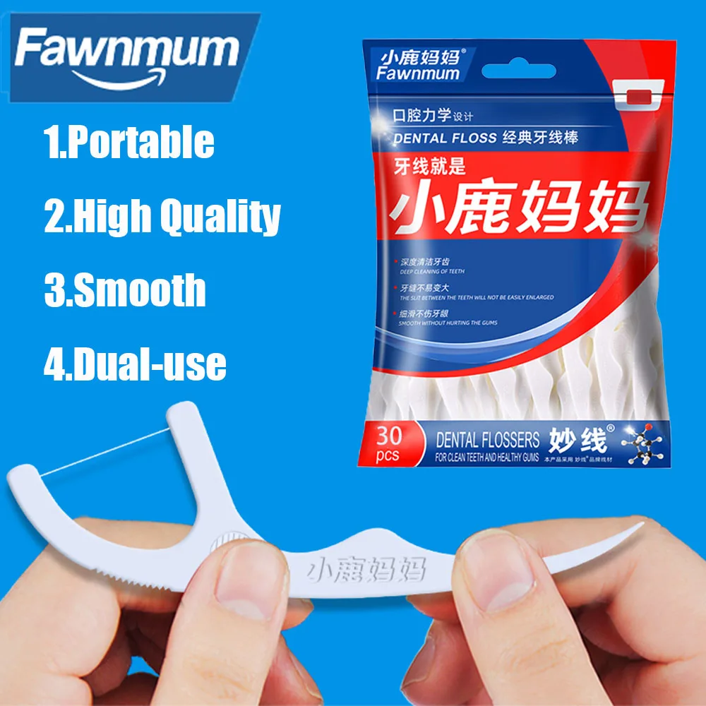 Fawnmum 30PCS Classic Dental Flosser Dual-use Ultral-fine Toothpicks Portable And Disposable Dental Floss Stick For Oral Care