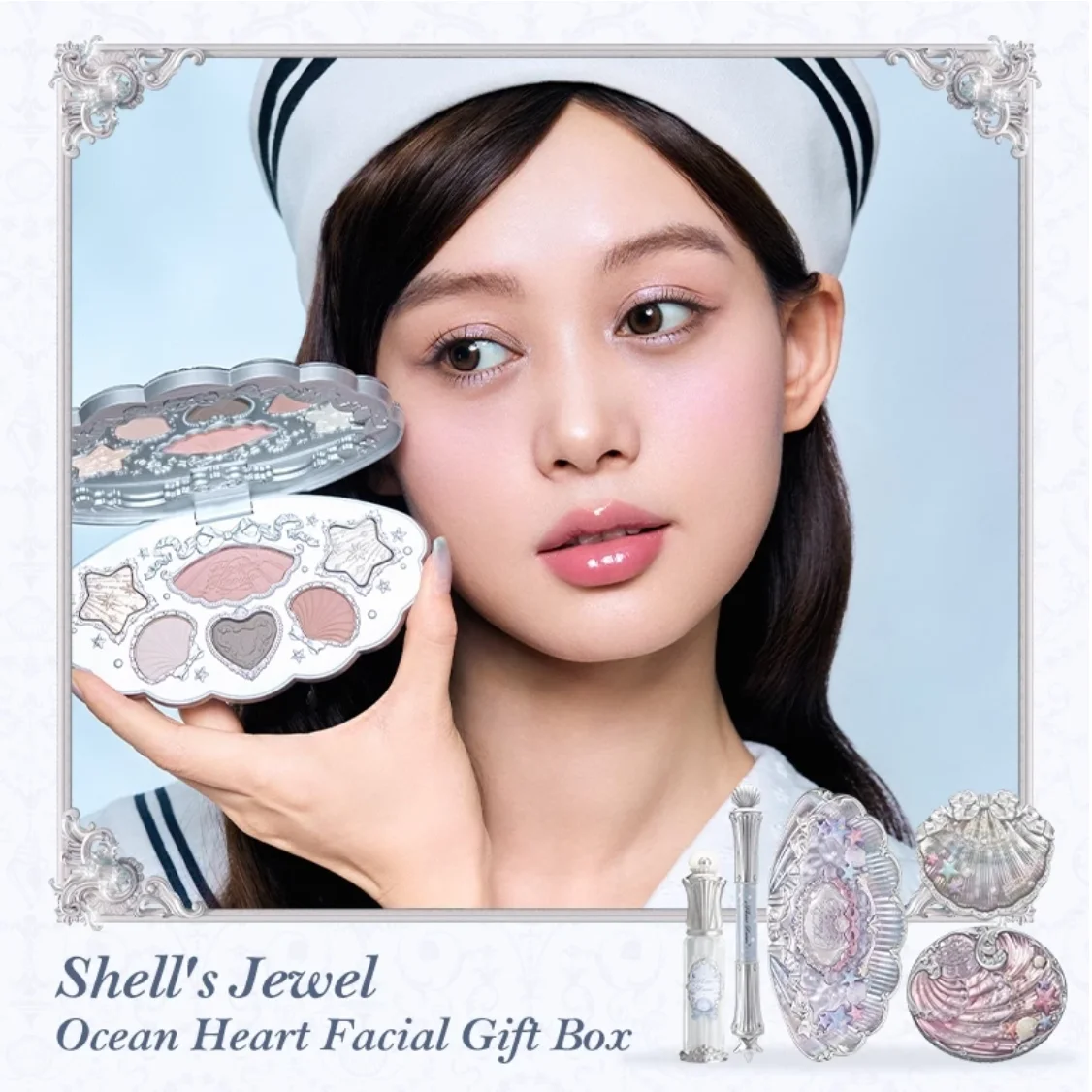 Conjunto de maquiagem 5 unidades! Flor sabe sombra blush lipgloss conchas pérola jóia coleção oceano coração maquiagem facial cosméticos originais