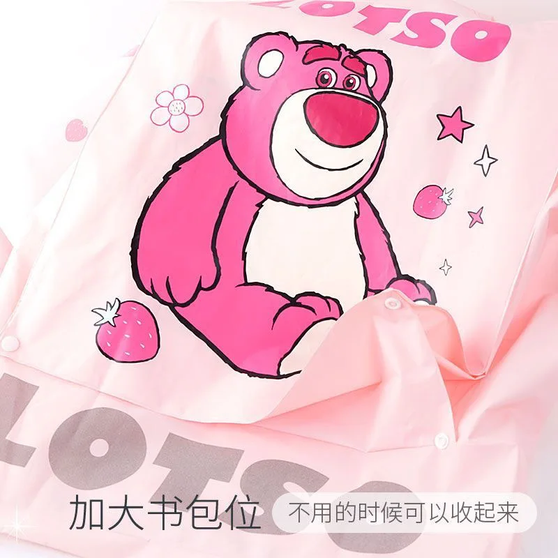 크리에이티브 디즈니 스티치 귀여운 만화 패턴 학생 학교 방수 먼지 방지 패션 경량 큰 챙 비옷