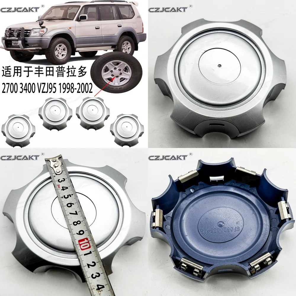 

Колпак ступицы колеса для Toyota Prado 2700 3400 VZJ95 1998–2002, автомобильный колпак на колесо, аксессуары для авто, запчасти для внедорожников, для бездорожья
