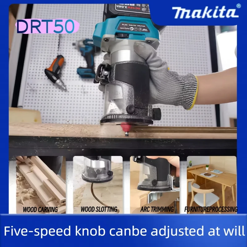 마키타 DRT50 브러시리스 충전식 슬롯팅 공구 밀링 목공 조각기