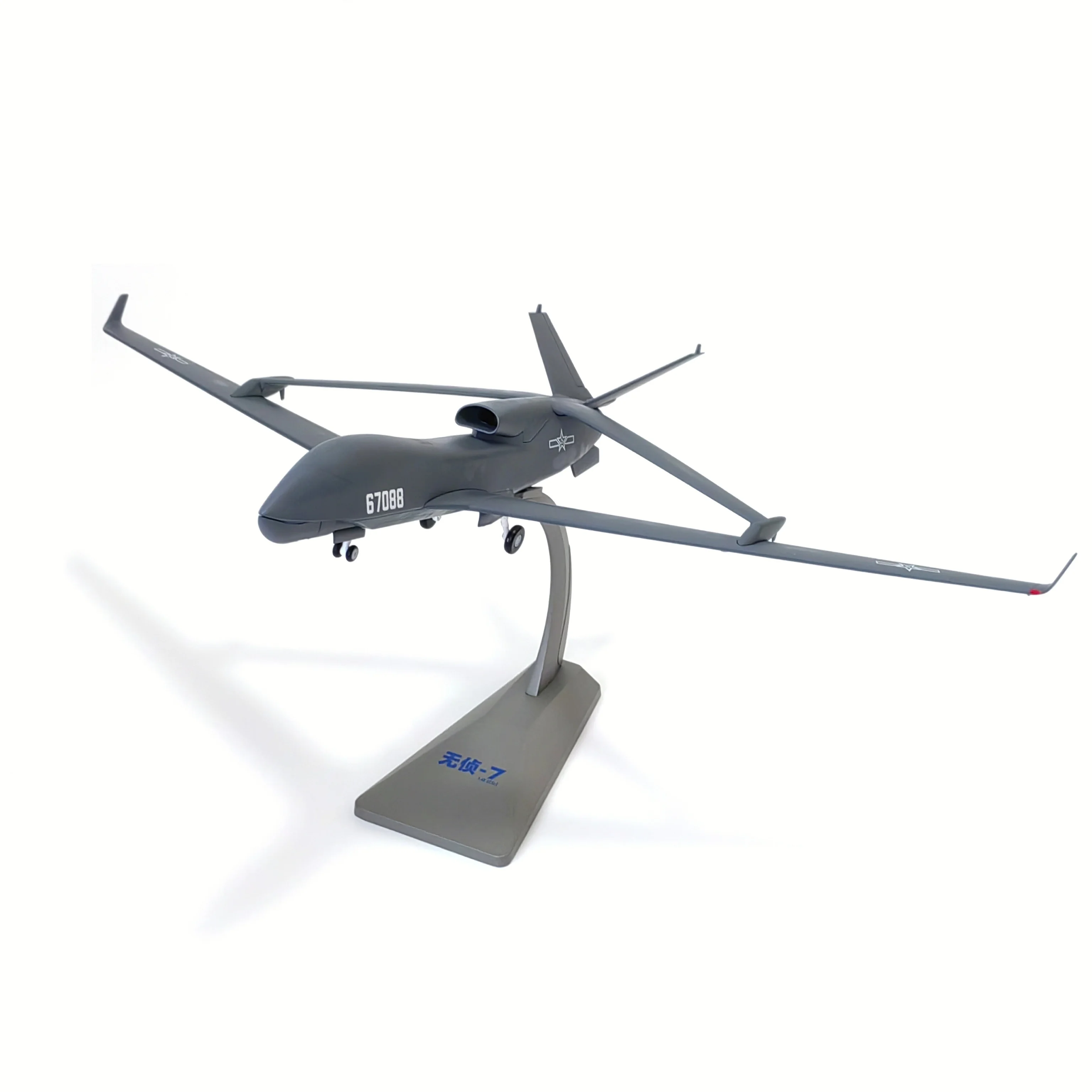 WZ-7 1/48 Metal Scale Model airplane (including base) Home placement, collection decoration Christmas Black Friday