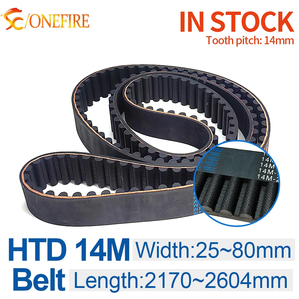 

ONEFIRE Высококачественный ремень ГРМ 14M-2170/2212/2240/2310/2380/2450/2590/2604 мм Ширина 25 ~ 80 мм Резиновый ремень с замкнутым контуром