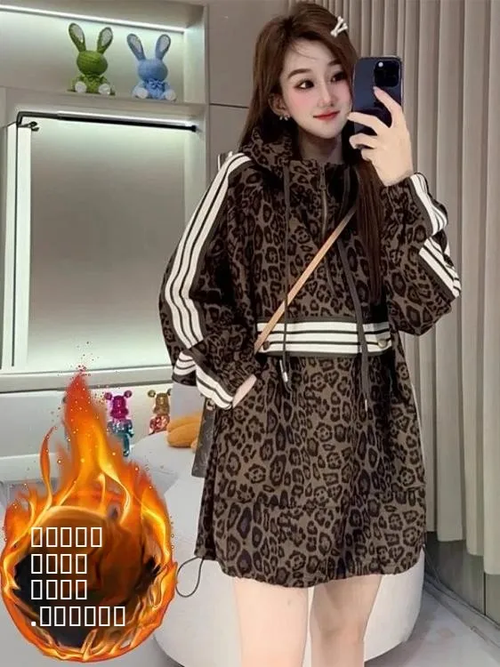 

Женская утепленная толстовка на молнии средней длины с флисовой подкладкой, в корейском стиле, свободного кроя, теплая, в стиле колор-блок, для осени и зимы