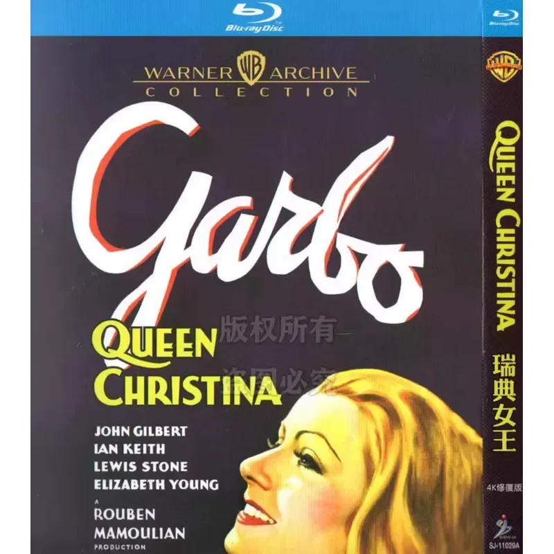 Queen of Sweden American Movie Blu-ray BD High Definition Disc