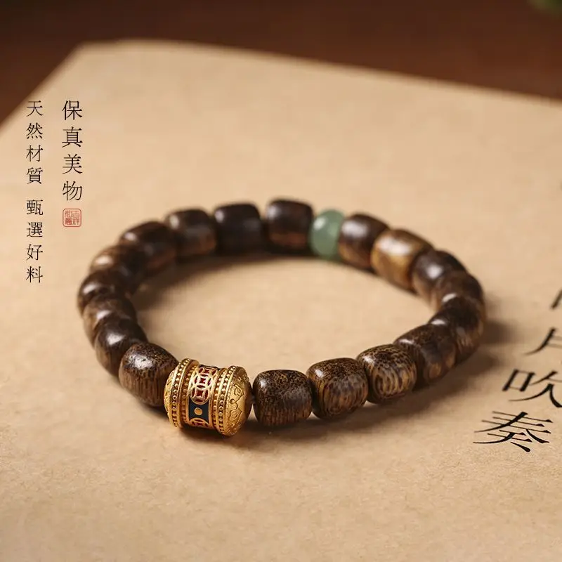 

UMQ Natural Eaglewood Retro Style Couple's Lucky Fortune Single Circle Elegant Zen Buddha Beads Bracelet