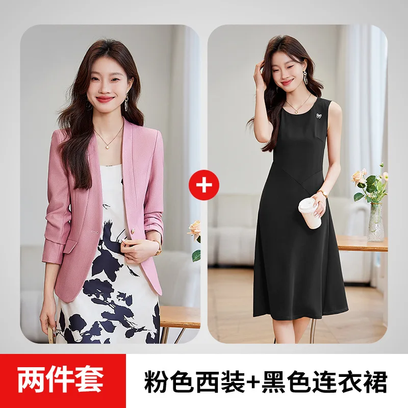 سترة متعددة الاستخدامات لربيع وخريف 2025 بدون ياقة ملابس احترافية ملابس عمل نسائية بدلة تنورة نسائية سترة معطف راقية لـ