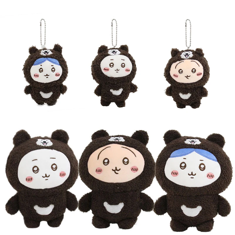 Kawaii Chiikawa Hachiware Usagi Plush toy.sun bear cute bag pendant.creative car key pendant Backpack pendant small gifts