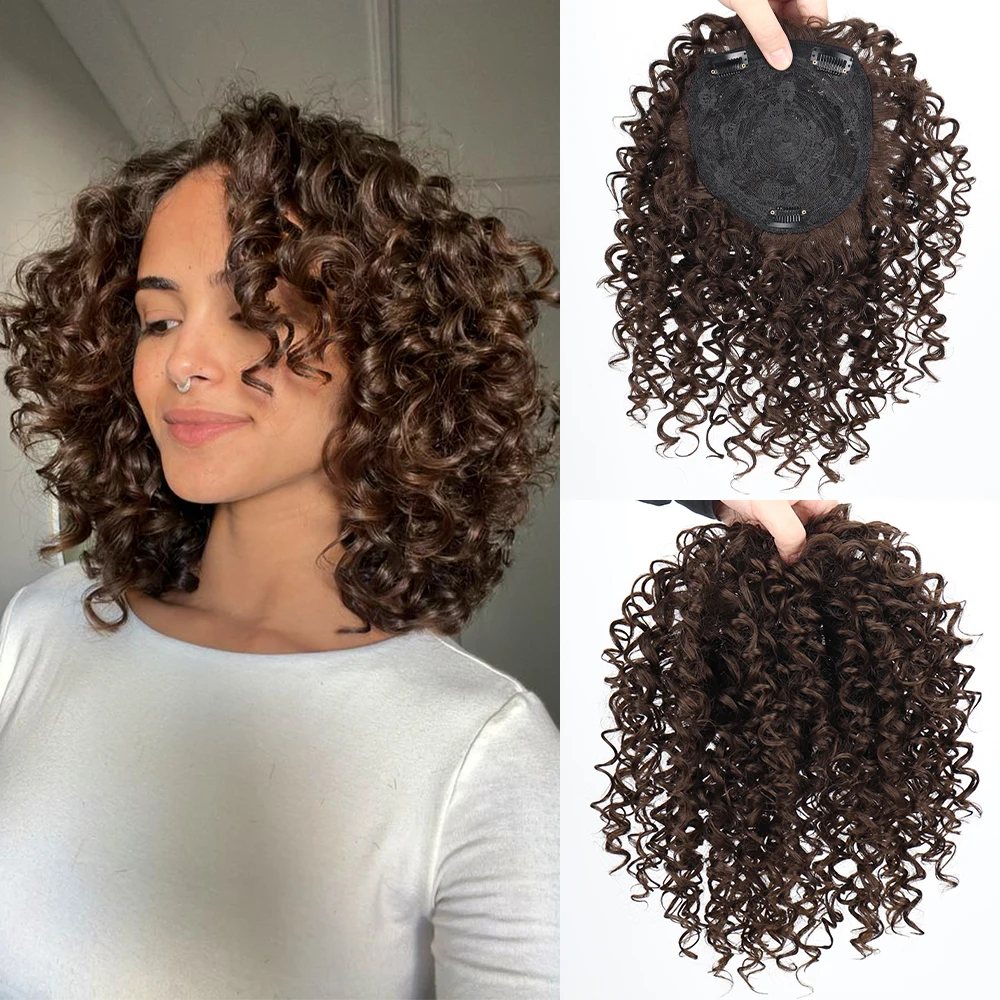 Synthetic Short Afro Kinky Curly Hair Toppers Hair Pieces Wigs for Black Women With Thinning Hair Topper Increase Hair Volume