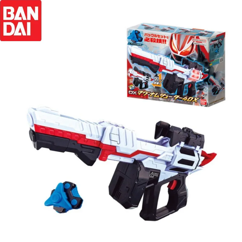 

BANDAI Original Kamen Rider DX Geats Anime Figure Magnum Gun 40X Action Figures Model Collection Toy Free Shipping