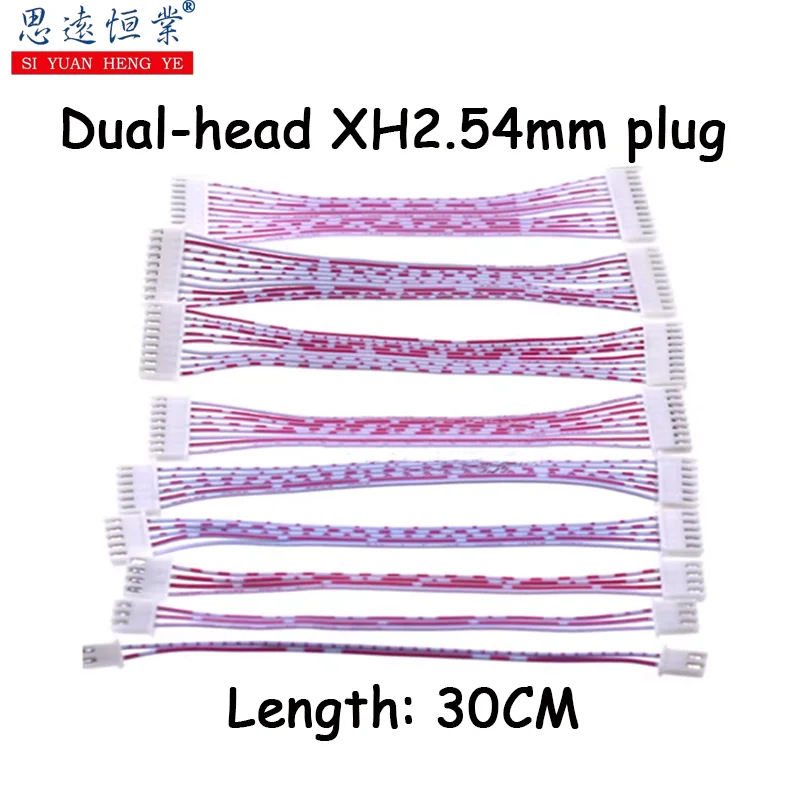 5PCS Xh Red And Whi… - image